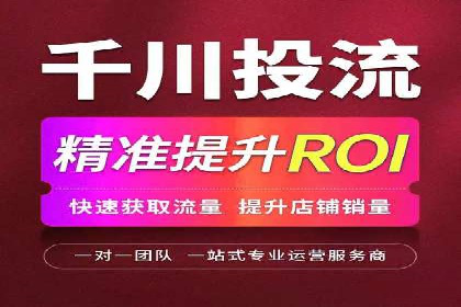 短视频信息流平台的用户画像与内容定位案例